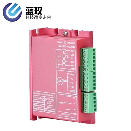 24V100W无刷驱动器