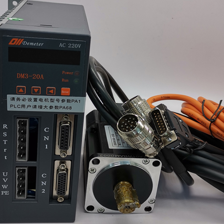 低压伺服电机 低压伺服电机