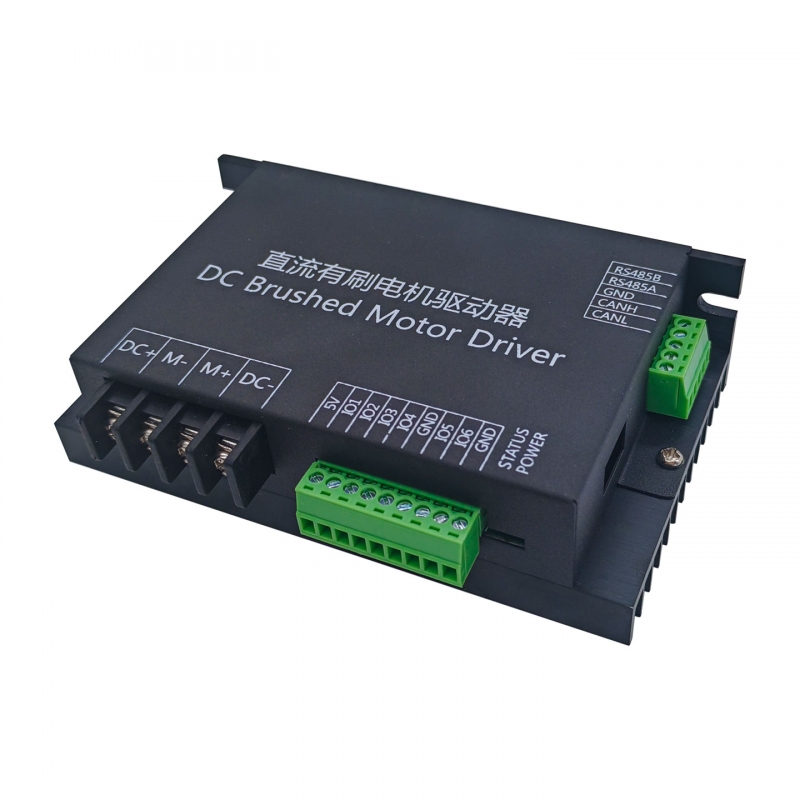 LKDL48301直流有刷电机驱动器