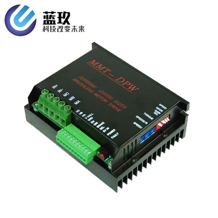 300W brushless drive