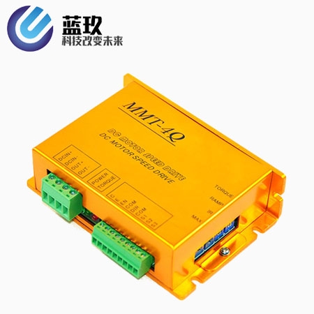 300W explosion type DC brush driver