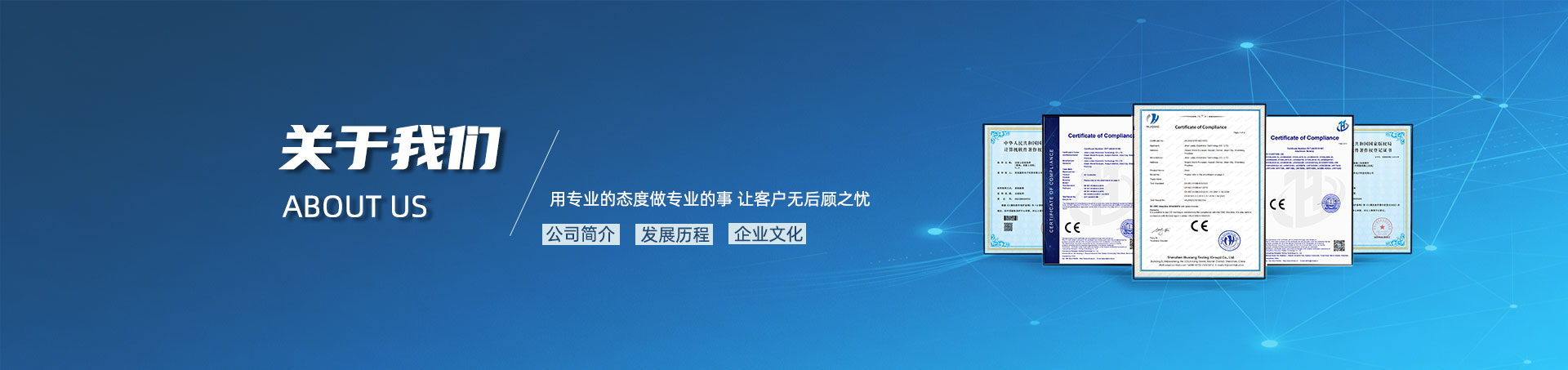 https://www.lanjiukeji.com/data/upload/202607/20260721171307_215.jpg