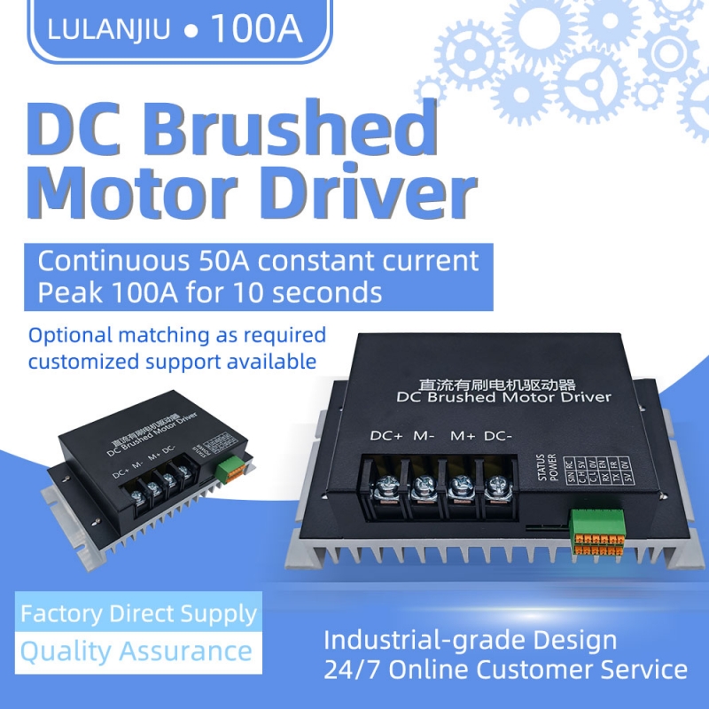 Single-channel DC Brushed Motor Driver, 100A