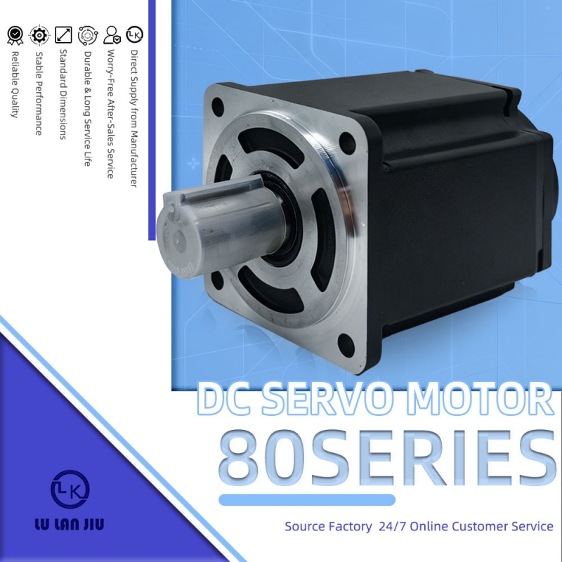 80 Series Low Voltage DC Servo Motor