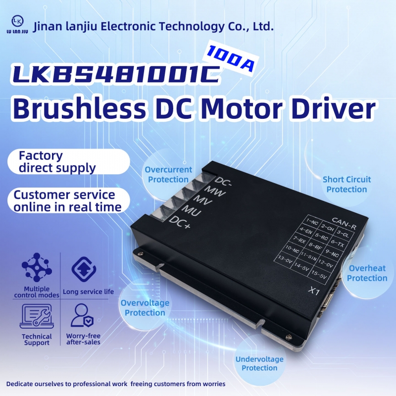 LKBS481001C DC Brushless Motor Controller